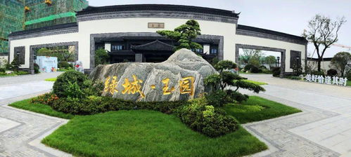 營造課堂 人文園林營造藝術之中式別墅景觀
