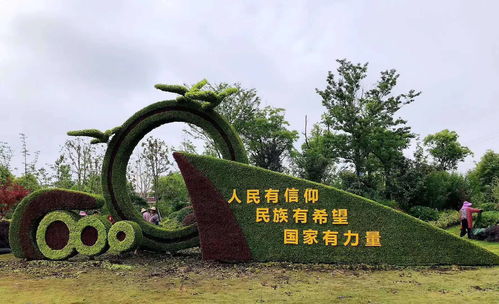 【四川真植物花雕定制,景觀花雕生產廠家】- 